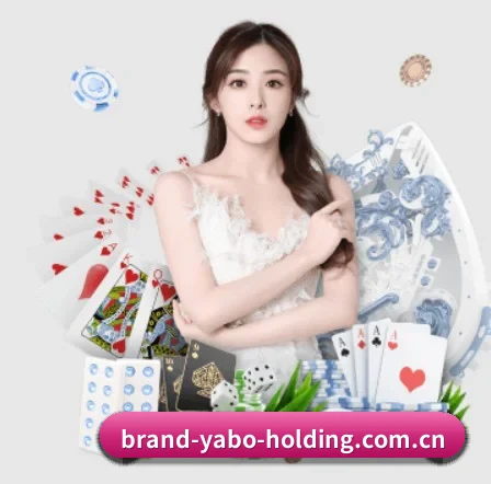 快速发展
